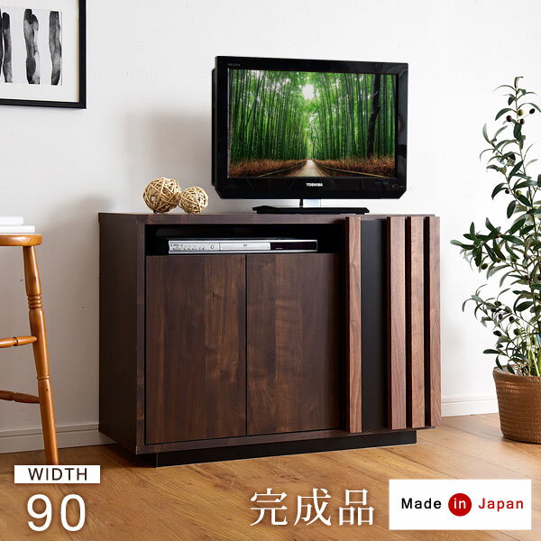 【12H限定クーポン5％引】 当店限定デザイン 完成品 日本製 テレビ台ハイタイプ キャビネット 幅90 収納 国産 無垢材 テレビボード ハイタイプ 26型 32型 スリム ウォールナット ブラウン ベージュ オーク ナチュラル【超大型】【後払/時間指定NG】