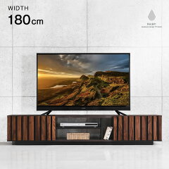 https://thumbnail.image.rakuten.co.jp/@0_mall/tansu/cabinet/av5/49100004_10i.jpg