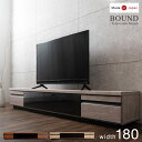 【送料無料】 テレビ台 日本製 完成品 幅180 国産 木製...