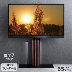 https://thumbnail.image.rakuten.co.jp/@0_mall/tansu/cabinet/av7/56800007_10b.jpg