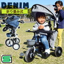 ★62H限定!超目玉★【送料無料】 オリジナルカラー コンポ...