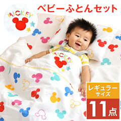 https://thumbnail.image.rakuten.co.jp/@0_mall/tansu/cabinet/baby1/baby4/41500008_10re.jpg