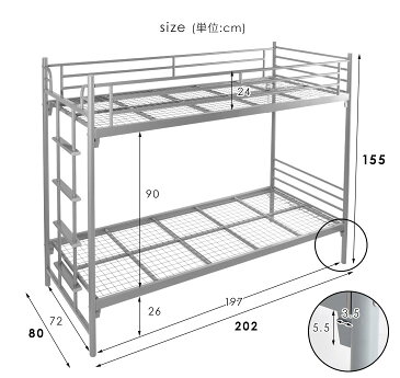 スリム 幅80 ★12時〜12H全品P5倍★【送料無料】社員寮や学生寮、民泊用にも！ スチール 二段ベッド セミシングル 幅80cm セミシングルベッド 大人用 パイプ 2段ベッド 金属製 パイプ 供部屋 2段ベット パイプベッド 垂直はしご 寮 民泊 【大型商品】【代引き・後払い不可】