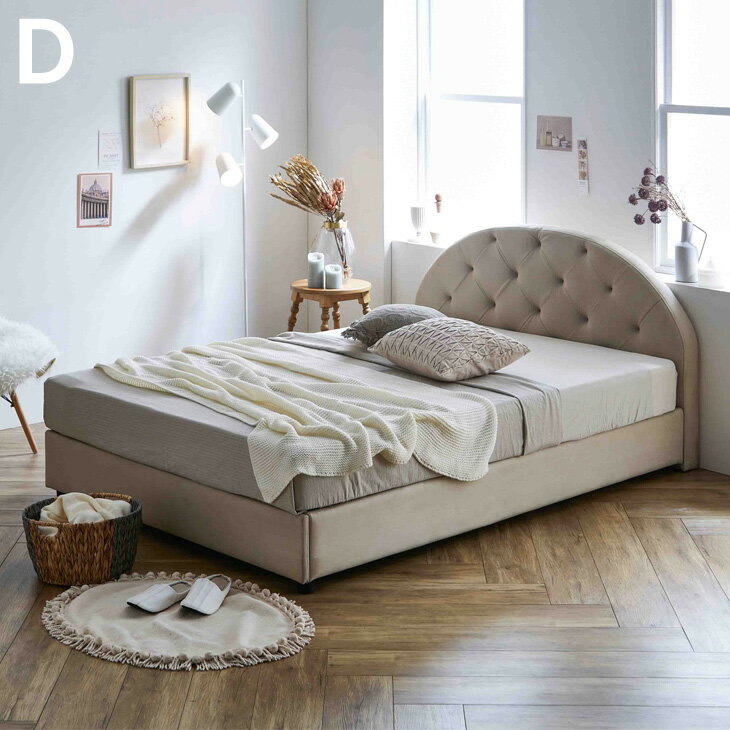 楽天市場】ベッドフレームのみ ベッド セミダブル ベット セミダブル