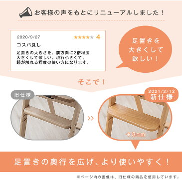 【送料無料】 完成品 ベビーチェア 折りたたみ ハイチェア テーブル付 3段階調節 キッズチェア 木製 チェア 高さ調整 キッズチェアー ベビーチェア チェアー チャイルドチェア 子供家具 子供用 キッズチェア ハイ ナチュラル キッズハイチェアー
