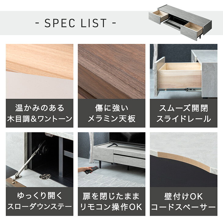 【正午~5%引クーポン】 テレビ台 160cm 完成品 テレビボード TV台 ローボード TVボ...