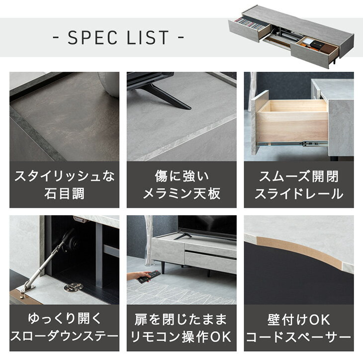 【マラソン限定！5％引クーポン】 ストーン調 テレビ台 200cm 完成品 テレビボード TV台 ローボード TVボード テレビラック TVラック AVラック 石目調 32型 40インチ 50インチ 50型 55インチ 55型 65インチ 65型 200 ロータイプ おしゃれ 【超大型】【後払/時間指定NG】 2