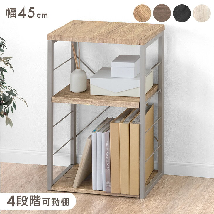 楽天市場】タンスのゲン（収納家具｜インテリア・寝具・収納）の通販