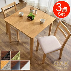 https://thumbnail.image.rakuten.co.jp/@0_mall/tansu/cabinet/dining3/11719137_10.jpg