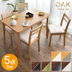 https://thumbnail.image.rakuten.co.jp/@0_mall/tansu/cabinet/dining3/11719138_10.jpg