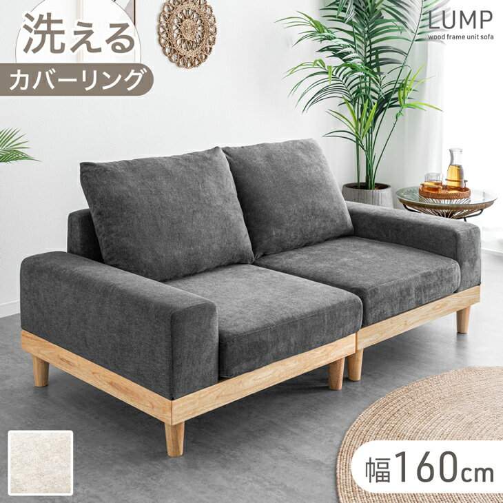 けんちゃん様専用 ナチュラルウッドタンス 【公式通販】