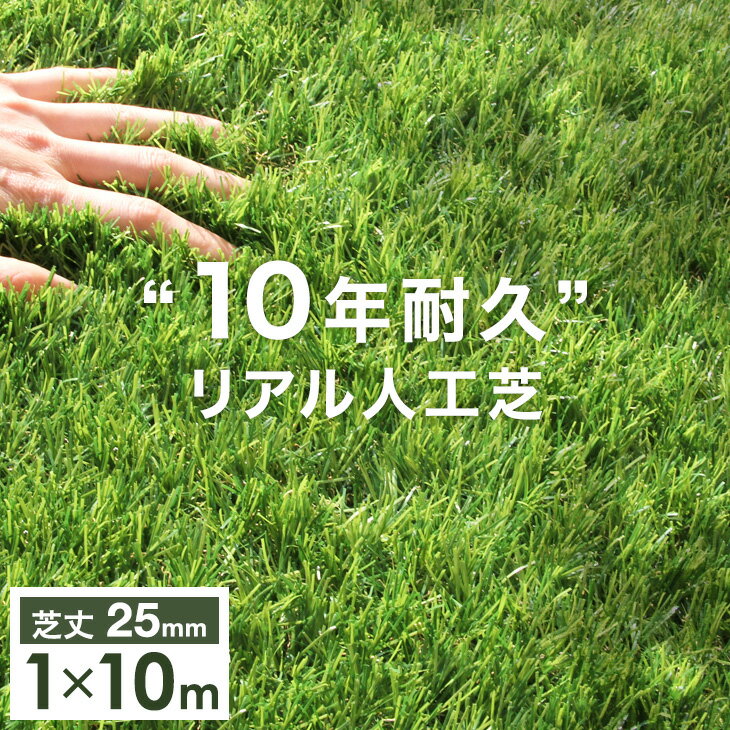 【マラソン限定600円引クーポン】 10