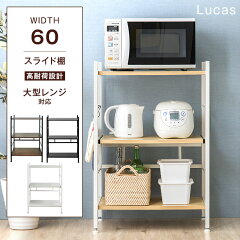 https://thumbnail.image.rakuten.co.jp/@0_mall/tansu/cabinet/img02/49200002_10b.jpg