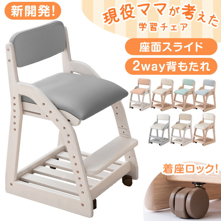 【20時~クーポン5%+500円引】 楽天1位 