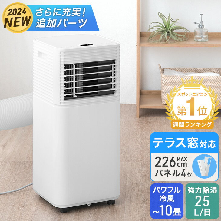 【12H限定クーポン5%+800円引】 【テ