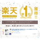 楽天1位 大判 ジョイントマット モルタル 大理石調 大判59cm 洗える 6畳 12畳 サイドパーツ付 床暖房対応 マット プレイマット ベビー 大理石 大理石柄 コンクリート モルタル調 フロアマット 防音 抗菌 防臭 ジョイント おしゃれ クッションマット 2