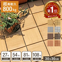 https://thumbnail.image.rakuten.co.jp/@0_mall/tansu/cabinet/img07/42300000_10b.jpg