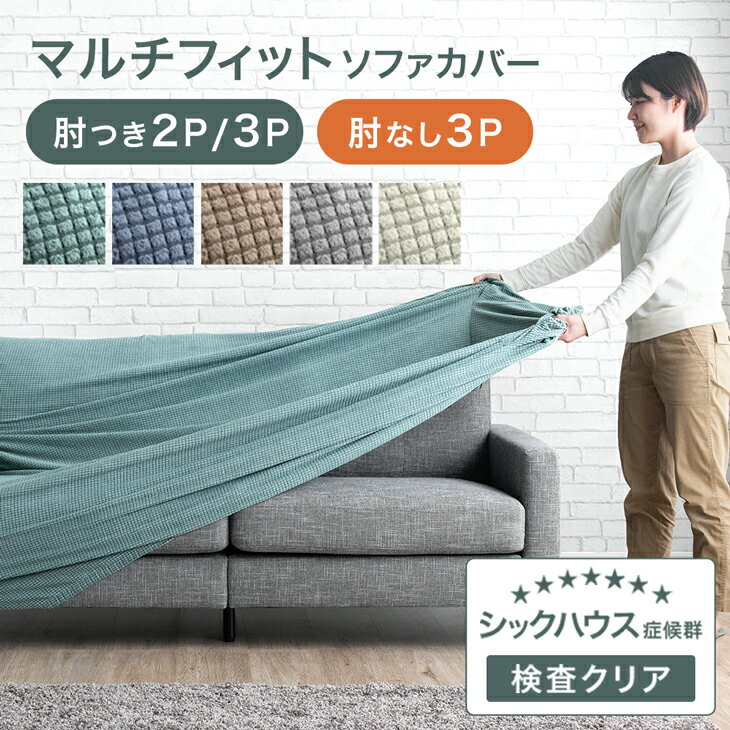 【12H限定クーポン5％引】 楽天1位 