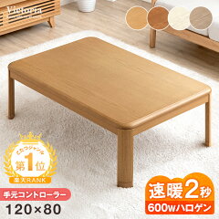 https://thumbnail.image.rakuten.co.jp/@0_mall/tansu/cabinet/img10/68140094_10.jpg