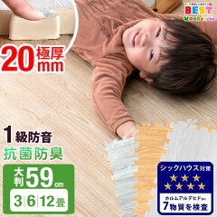 https://thumbnail.image.rakuten.co.jp/@0_mall/tansu/cabinet/img11/18700009_10a.jpg