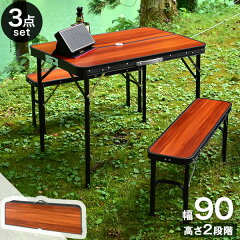 https://thumbnail.image.rakuten.co.jp/@0_mall/tansu/cabinet/img11/45000000bk_10a.jpg