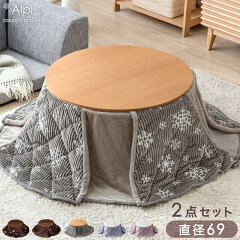 https://thumbnail.image.rakuten.co.jp/@0_mall/tansu/cabinet/img12/21300012_10c.jpg