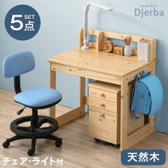 https://thumbnail.image.rakuten.co.jp/@0_mall/tansu/cabinet/img13/10000021_10.jpg