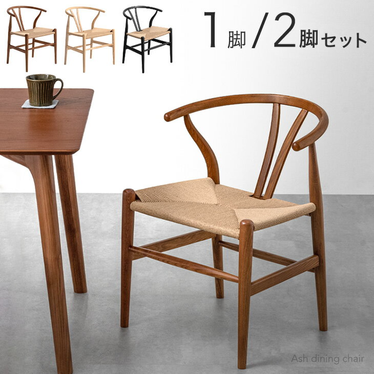 [IKEA/イケア/通販]KLINTEN クリンテン チェア, ブラウン/キランダ ライトベージュ[D](c)(30534464)