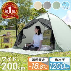 https://thumbnail.image.rakuten.co.jp/@0_mall/tansu/cabinet/img15/43500002_10sg.jpg