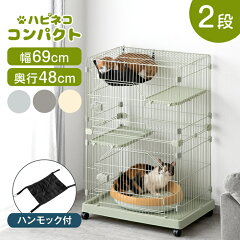 https://thumbnail.image.rakuten.co.jp/@0_mall/tansu/cabinet/img15/52800007_10.jpg