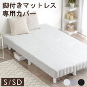 送料無料 フェイラー ベッドカバー 150×250 キャッツ Cats Feiler Bed Cover