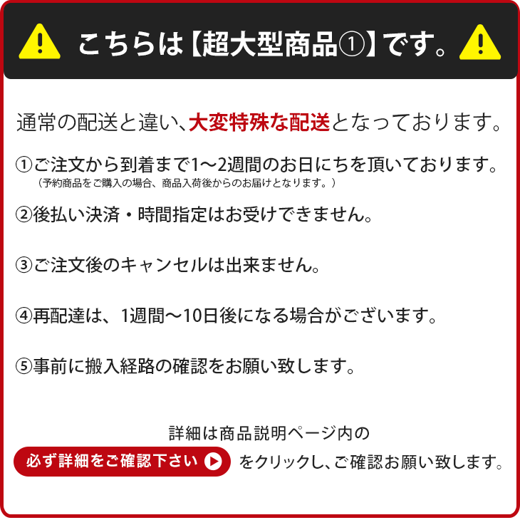 【正午~P5倍】 2Pソファ オットマン コンパクト ソファー 2Pソファー 2人掛け 二人掛け ファブリック おしゃれ 北欧 シンプル グレー 【超大型】【後払/時間指定NG】 3