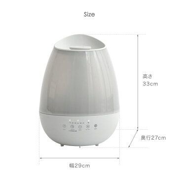 ★予約!新発売5,980円★ 【送料無料】内部乾燥で清潔キープ! ハイブリッド加湿器 上部給水 10畳 抗菌カードリッジ 2個セット 4L タイマー アロマ ハイブリッド 加湿機 加湿器 加熱式 スチーム 内部 送風 乾燥 省エネ 静音 卓上 抗菌 清潔 おしゃれ ホワイト グレー