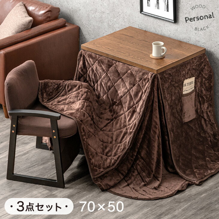 楽天市場】【正午~5%OFFクーポン】 デスク高さ3段階 パーソナル 楽天市場】【正午~5%OFFクーポン】 デスク高さ3段階 パーソナル