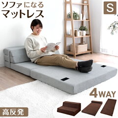 https://thumbnail.image.rakuten.co.jp/@0_mall/tansu/cabinet/mat2/13810100_11e.jpg