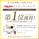 最安挑戦中 楽天1位 厚み14cm ボンネルコイル マットレス 薄型 シングル セミダブル ダブル 圧縮梱包 マット ボンネルマット ボンネル スプリングマット ベッドマット ボンネルマット スプリング マットレス 厚み 14cm 硬め 固め 2