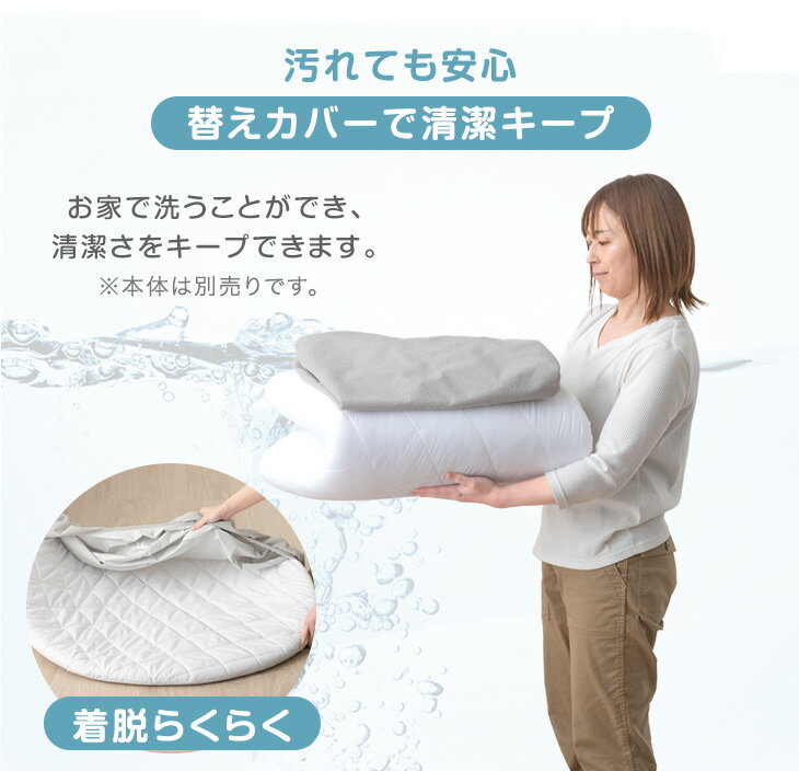 �٥ӡ��ޥå����� ������ �ɿ奫�С�ñ�ʡھ����ֹ桧 80101144��80101145�� ���ѥ��С� ���С�ñ�� �ؤ����С� ���С� ���С� ñ�� �٥ӡ� �֤���� �ޥå� �ɿ� ̵�� �߷� ������ Ĺ����