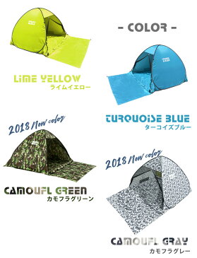 ★予約限定!3,980円★【送料無料】 ワンタッチ テント 200cm メッシュ フルクローズ ポップアップテント アウトドア ポップアップ ワンタッチテント 海 ビーチ 1人用 2人用 3人用 簡易 uvカット 日よけ コンパクト 軽量 撥水 endless base 公園