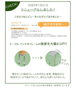 ★20時-4H全品P5倍★ レジャーテーブル 90cm ベンチ 2脚 セット 折り畳み 軽量 アルミ 高さ調節 木目 アウトドアテーブル 折り畳みテーブル 3点セット 折りたたみテーブル バーベキュー テーブル BBQ ブラウン天板 ブラックフレーム おしゃれ通販格安セール情報 楽天 通販