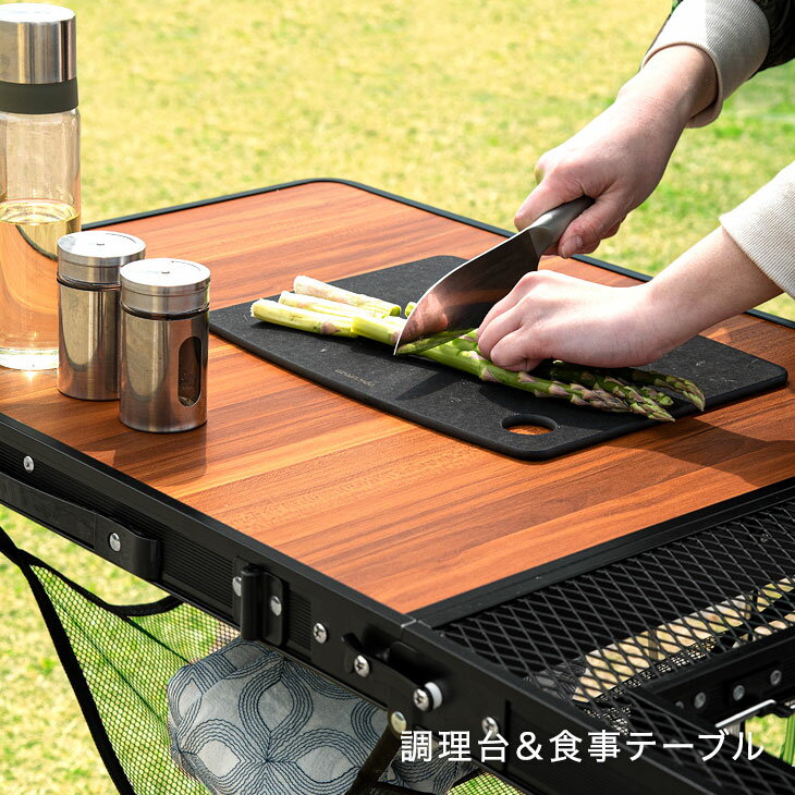 アウトドアキッチンテーブル 幅120 高さ2段階 軽量 木目調 コンロ台 高さ調節 折りたたみテーブル 折りたたみ ランタンハンガー ツールハンガー レジャーテーブル アウトドアテーブル アウトドア キャンプ バーベキュー通販格安セール情報 楽天 通販