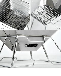 ★20時-4H全品P5倍★ 少人数キャンプにぴったり! バーベキューコンロ 折りたたみ 小型 焚き火台 ミニコンロ 2-3人用 ソロキャンプ BBQコンロ 卓上 ソロ 軽量 キャンプ ステンレス 焼肉 BBQ レジャー通販格安セール情報 楽天 通販