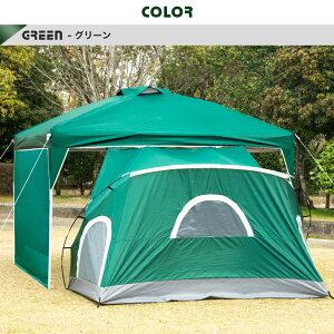 タープテント + サイドシート + サイドテント 3点セット 2m 3段階調節 UVカット 日よけ スチール ネイビー グリーン 耐水 フルクローズ テント ファミリー サンシェード シェルター キャンプ用品 ワンタッチテント タープ 収納ケース付通販格安セール情報 楽天 通販