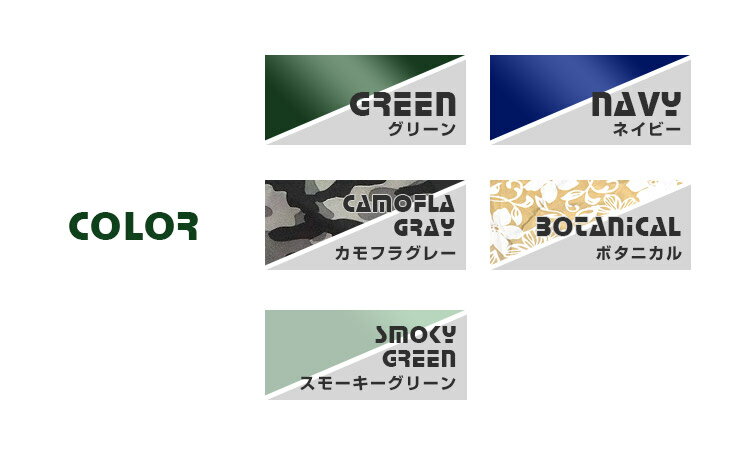 当店専用サイドシート2枚組 2M用 サイドシート 当店のタープテント専用通販格安セール情報 楽天 通販