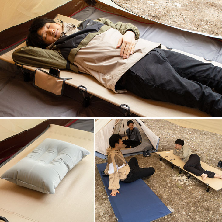 ゆったり寛ぐワイド&ロング! キャンプ コット 200×70cm 折り畳み 耐荷重150kg アルミフレーム 軽量 収納袋 収納バッグ まくら アウトドアコット アウトドア コット ローコット ベッド 枕 ピロー キャンプ 簡易ベッド 簡単組み立て通販格安セール情報 楽天 通販