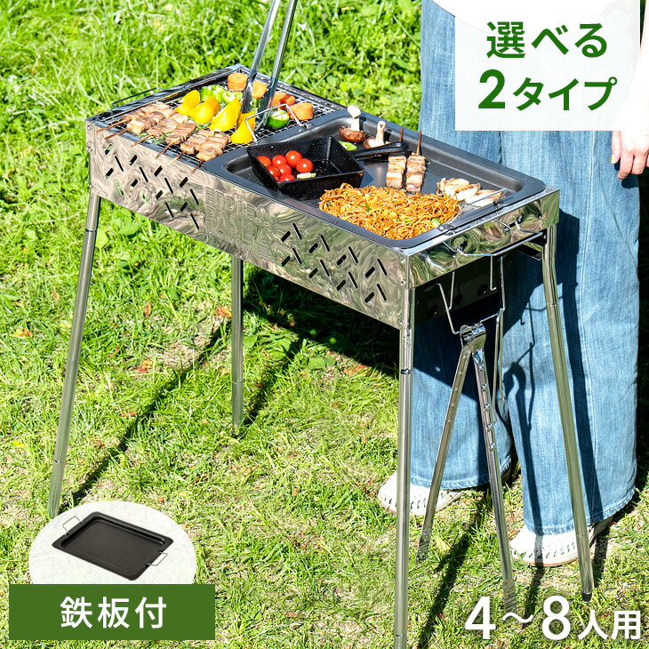 楽天市場】【本日クーポン5%引】 楽天1位 アウトドアテーブル 楽天市場】【本日クーポン5%引】 楽天1位 アウトドアテーブル
