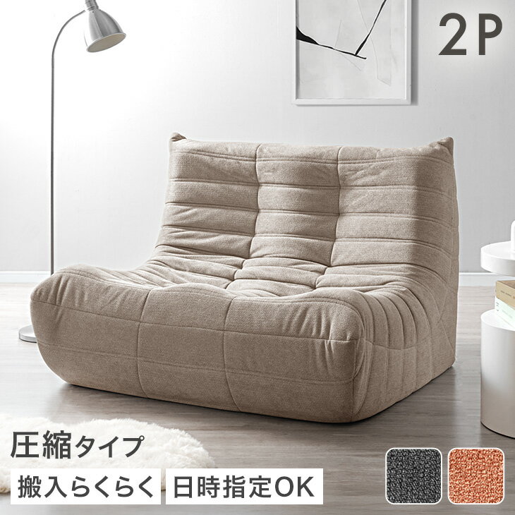 ~ݥ5% ǥʡ ե 2ͳݤ  ե ѡʥ륽ե 쥿󥽥ե 2ͳݤե ե 1ͳݤ 2P 1P 2...