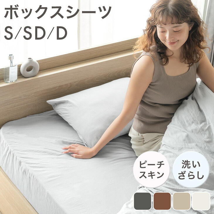 󥹤Υ Design the Future㤨֡ڿȯץ饤11/30 餷 ܥå ԡ ù ޥåȥ쥹С ޥåȥ쥹 С ޥåȥ쥹 ٥åɥ ٥åɥС 񥫥С ߤС  ɽ ɥ  󥰥 ߥ֥ ֥ פβǤʤ1,299ߤˤʤޤ