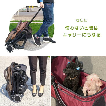 折り畳み2秒！ ペットカート 完成品 折りたたみ 4輪 多頭 小型犬 中型犬 ペットバギー 猫 ドッグカート ブレーキ カート ブレーキ付き ペット用 ペット 折り畳み フォールディング 小動物 ウサギ