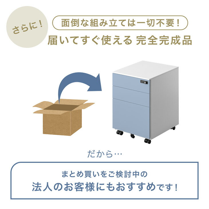 [¨Ǽ] �������� �ǥ����若�� ������ ���ʥե륪���ץ� ���㥹�����դ� 3�� ���դ� �����ɥ若�� �ǥ�������ӥͥå� ���ե����若�� ��Ǽ�若�� A4 ������ ��Ǽ ���դ� ���ե��� µ�� �ǥ�������Ǽ �ǥ������若�� ���� ˡ��