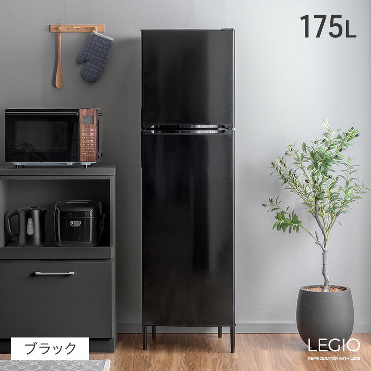 楽天市場】タンスのゲン 冷蔵庫 小型の通販